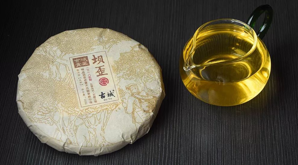 让世界爱上勐库茶 | 东半山&mdash;&mdash;冰岛坝歪
