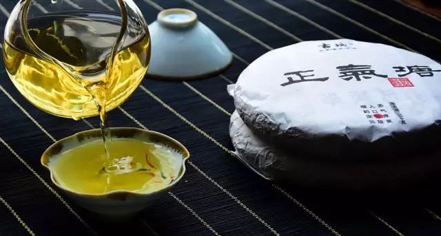 让世界爱上勐库茶 | 东半山&mdash;&mdash;正气塘