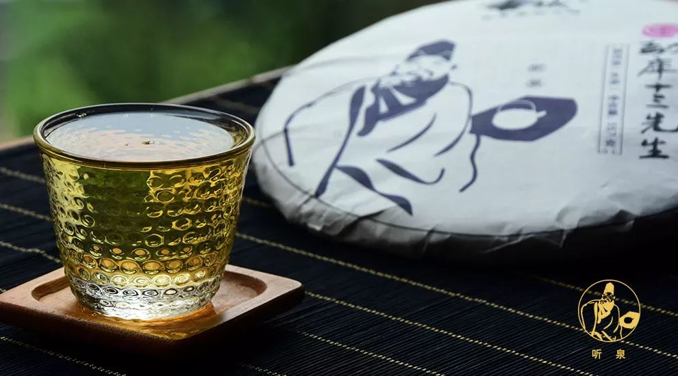 勐库十三先生 | 听泉&mdash;&mdash;慢品人生如茶，聆听岁月静好