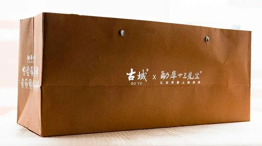 对话勐库十三先生