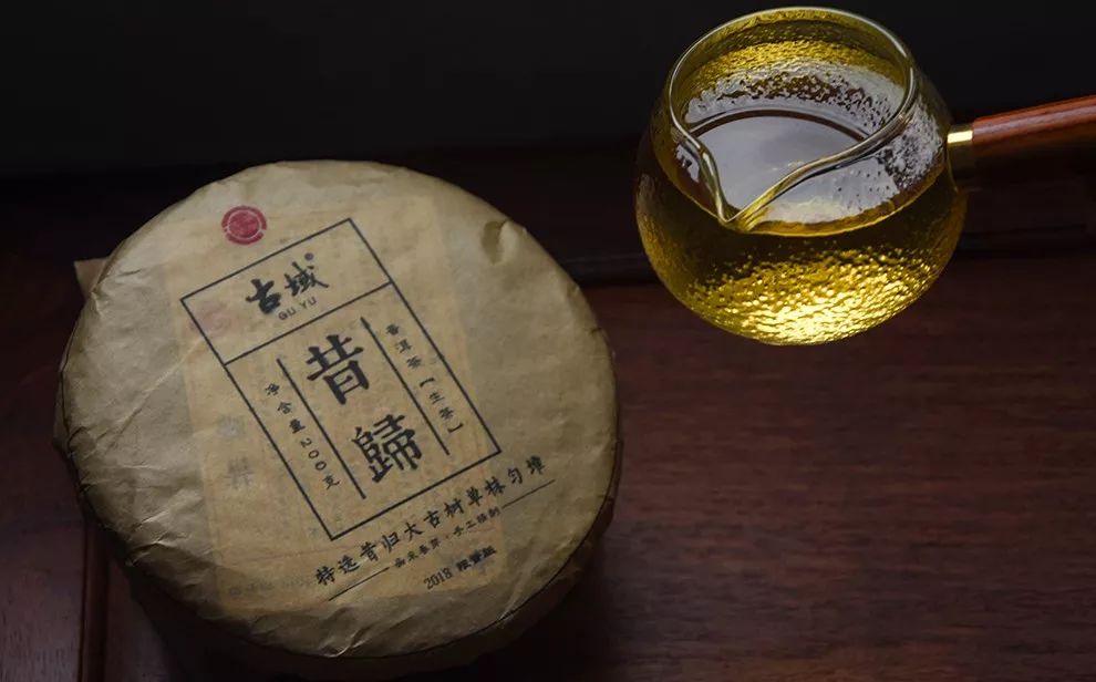 邦东三杰 | 临沧&ldquo;茶霸王&rdquo; 昔归