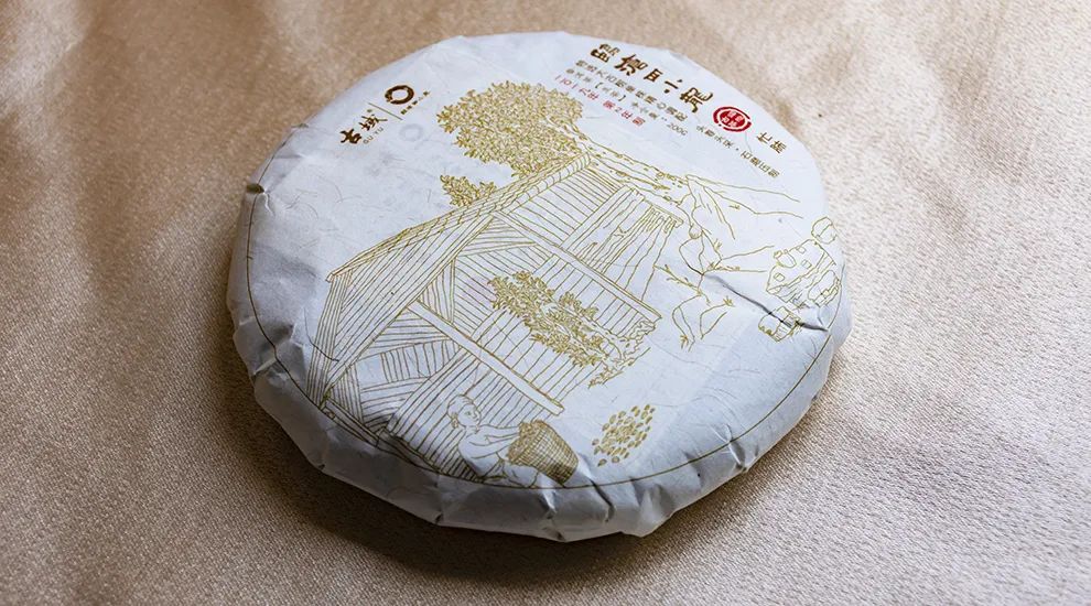 临沧四小龙 | 忙肺，让人寻味，更让人回味