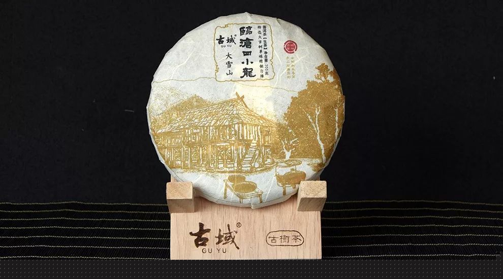 临沧四小龙 | 冰岛 vs 大雪山：冰须逊雪三分&ldquo;广&rdquo;，雪却输冰一段&ldquo;奢&rdquo;！ 