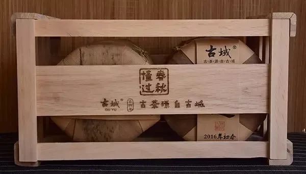 懂过春秋 | 懂过，算冰岛几环？
