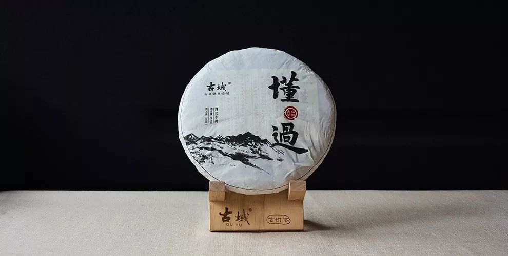 懂过春秋 | 没有经历苦尽甘来的人，不足以谈&ldquo;懂过&rdquo;
