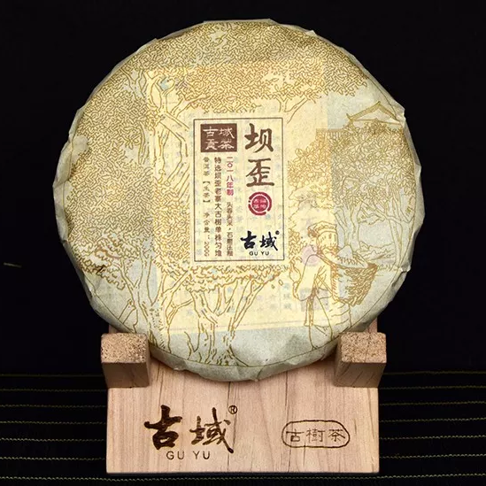古域坝歪，为发烧而制！