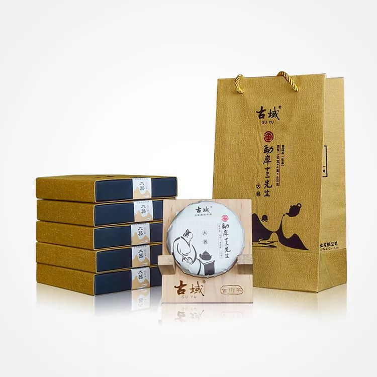 勐库十三先生 | 三种境界，以成大器