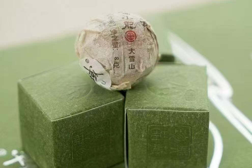 古域茶爆款！四小龙，大雪山龙珠生茶
