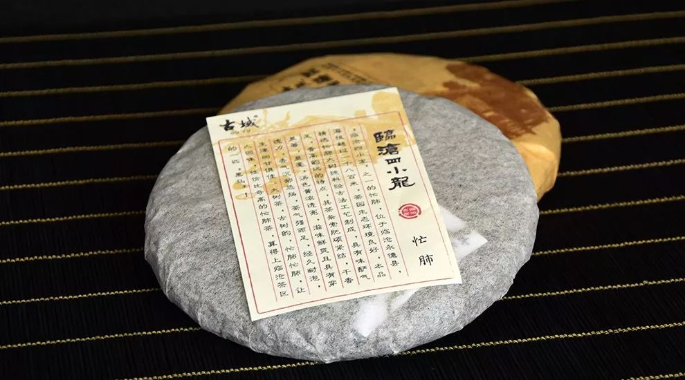 2018临沧四小龙忙肺：气达肺腑，让人意乱情迷！