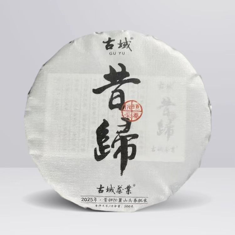 昔归挑采头春-1.jpg
