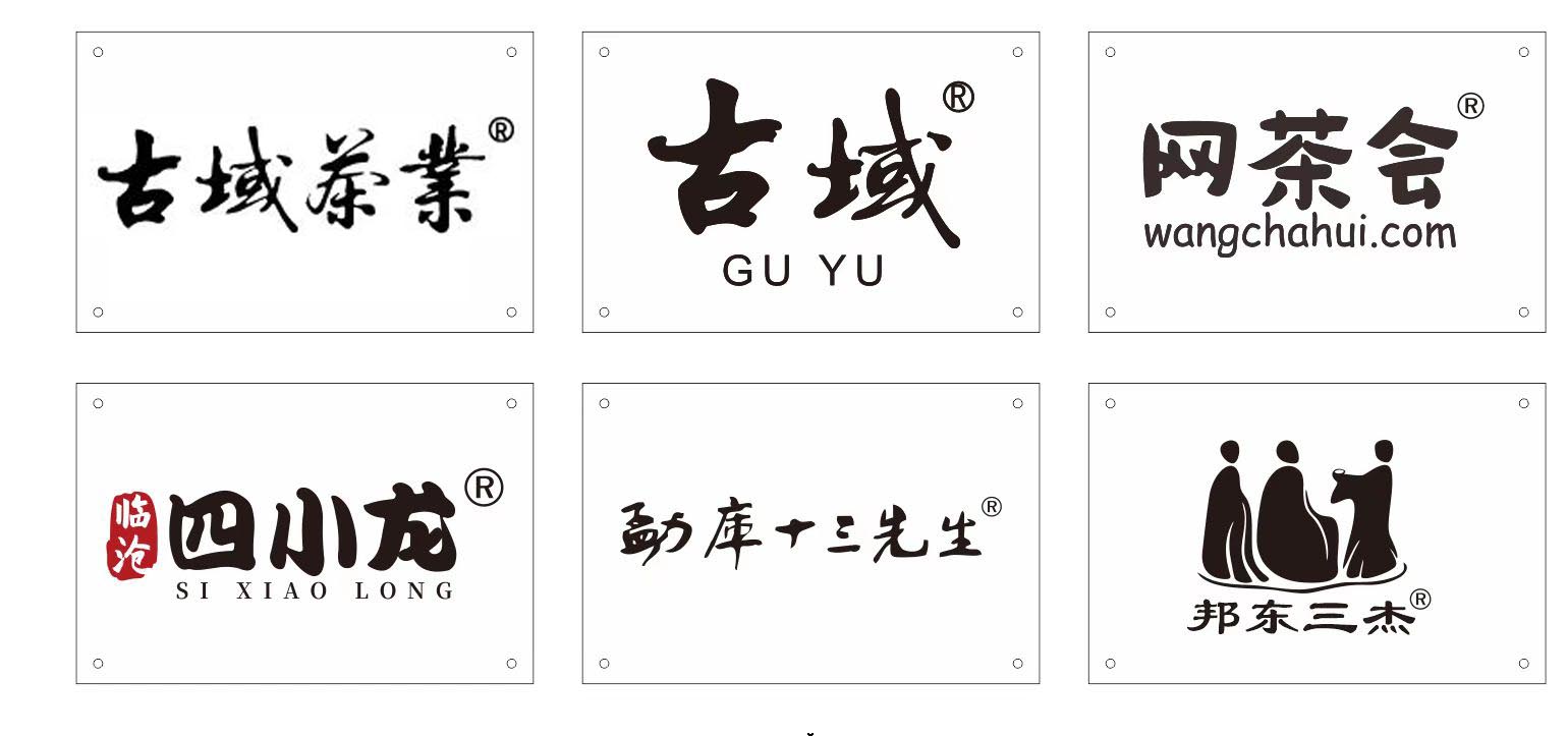 微信图片_20251213114926_53_59.jpg